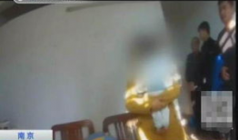 在线观看黄色视频