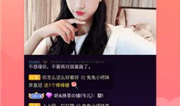 高清视频直播,捕捉每一刻精彩瞬间